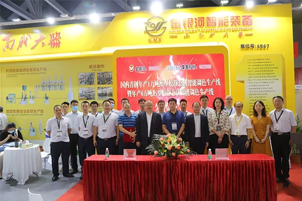 Gmk Will Attend the 26th Window Door Façade Expo