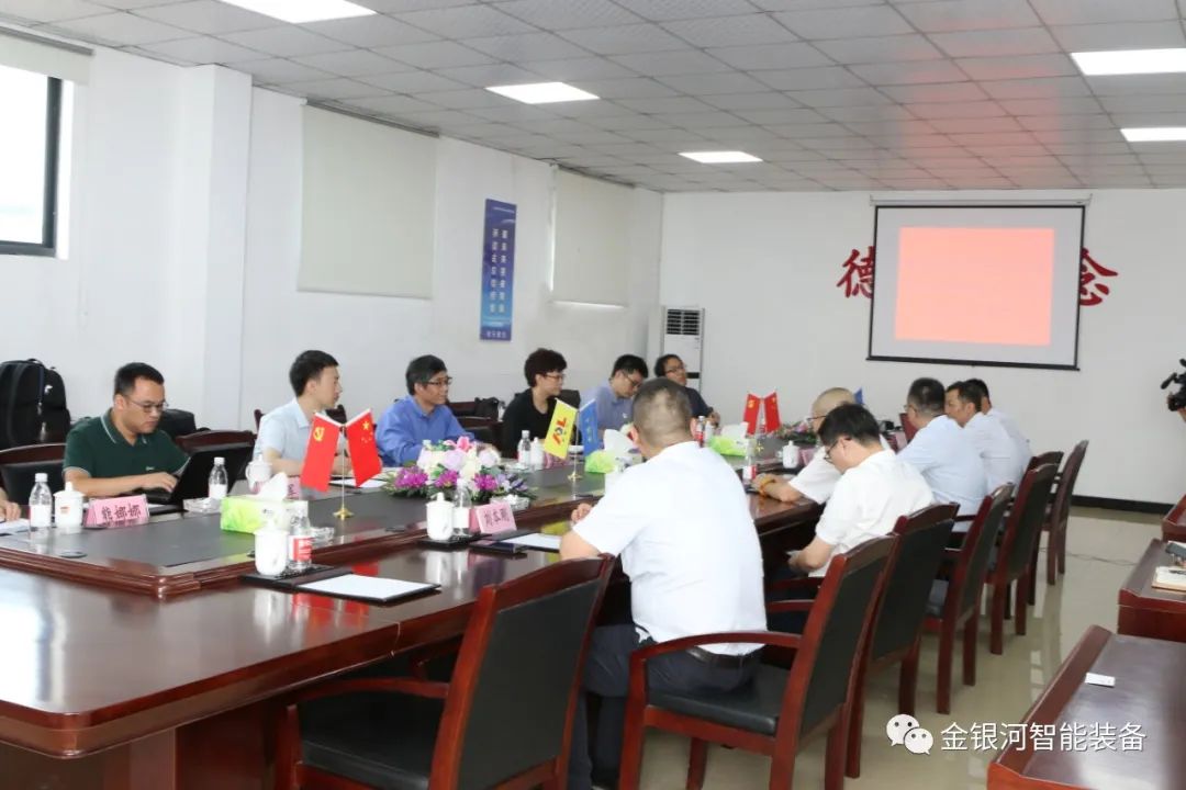Elkem Silicones Global Senior Vice President Zhang Lijun and delegation visited Jiangxi ADL Company