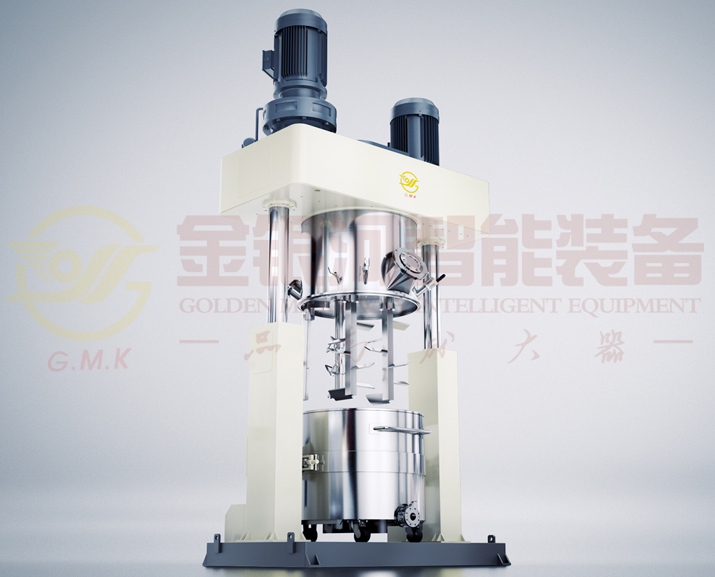 DLH Series Planetary Dispersing Power Mixer