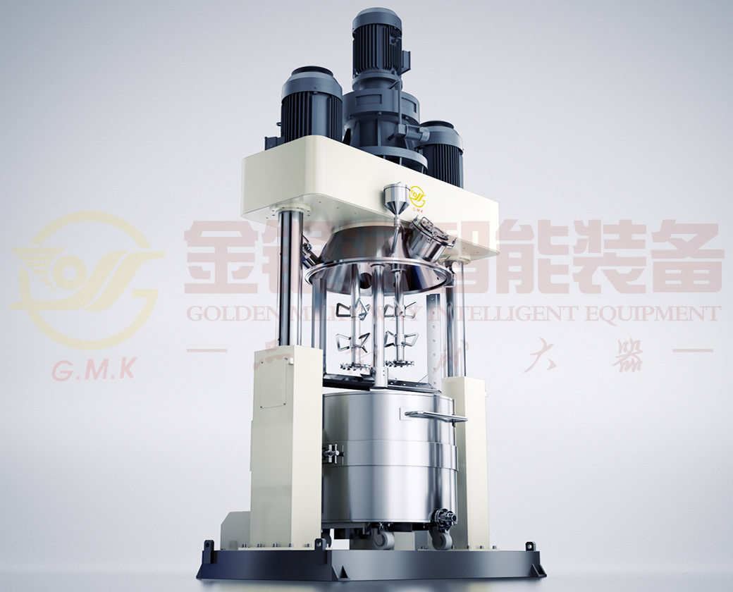 QLF Series Dispersing Power Mixer