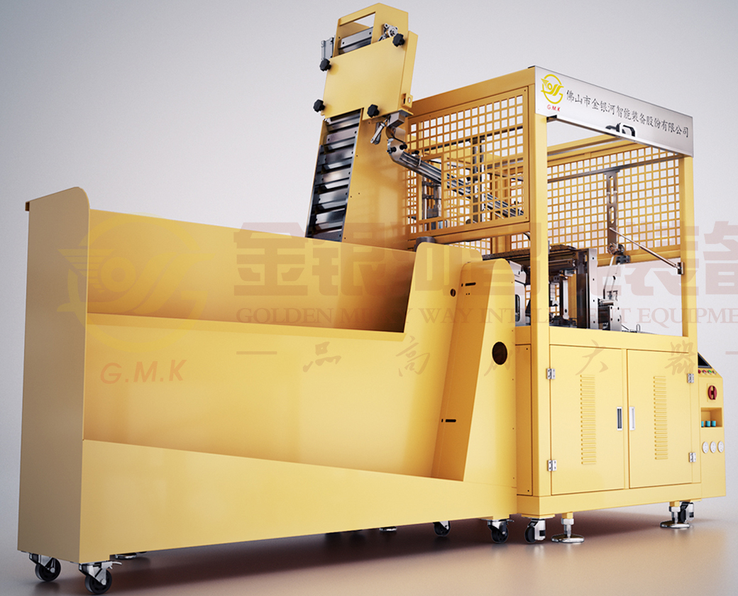 ZDG 300 Automatic Cartridge Filling Machine