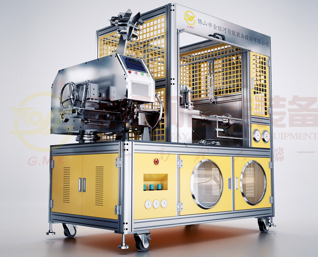 XRB 600 Sausage Type Automatic Filling Machine