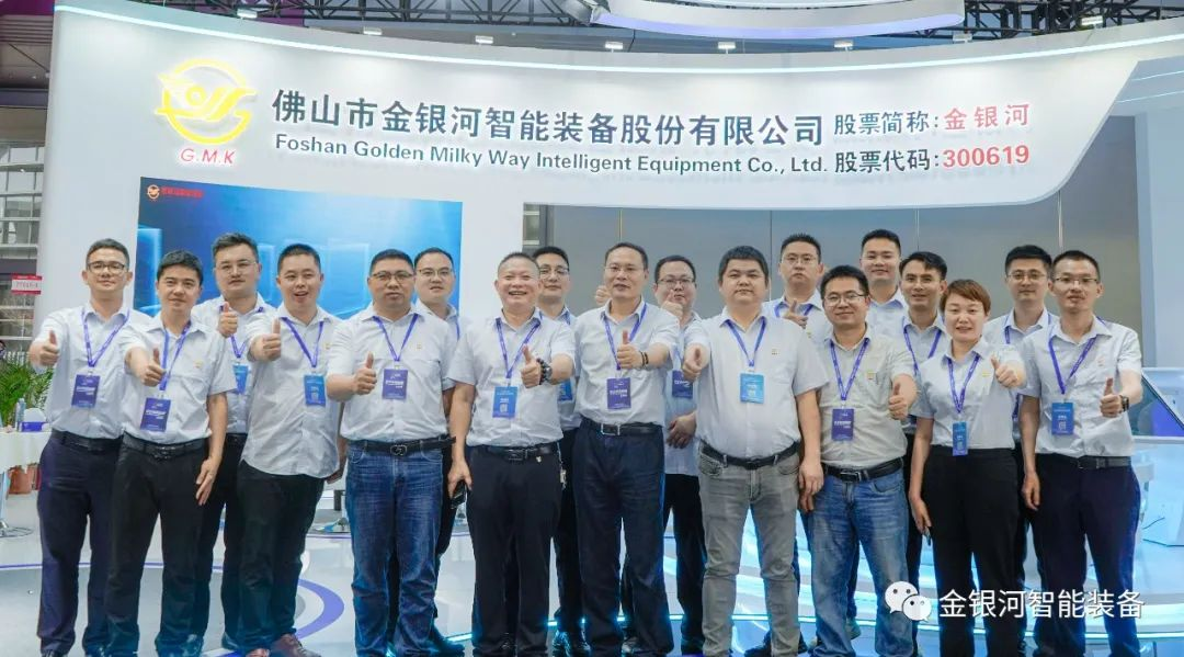 GMK brings the industry's highest level lithium battery equipment production line to CIBF2023